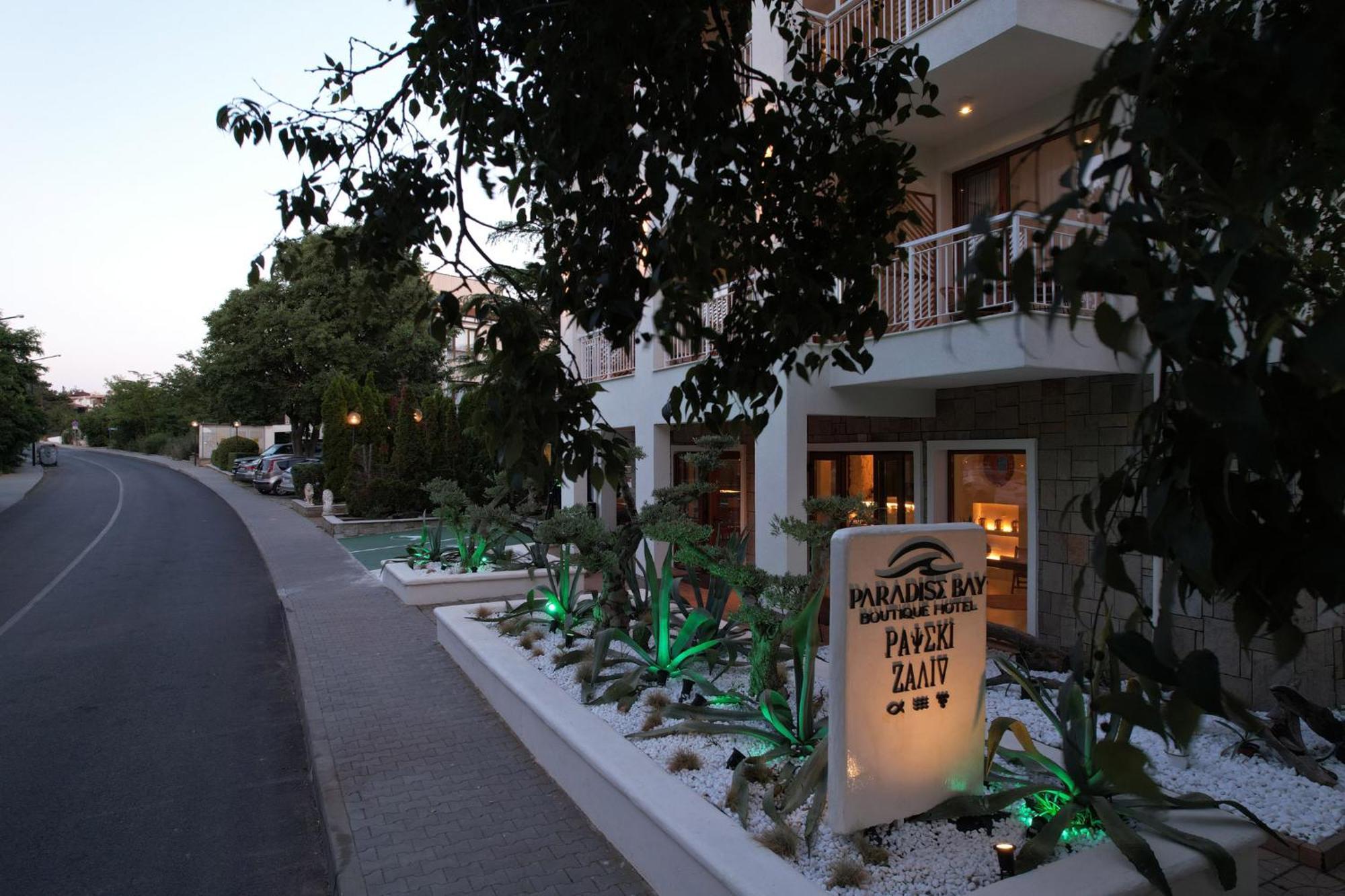 Paradise Bay Hotel Созополь Екстер'єр фото